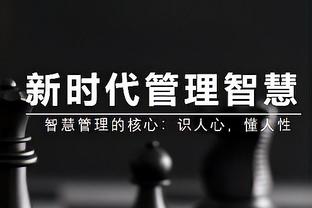 尬❓中场比前锋能进！阿扎尔76场7球，贝林厄姆20场17球